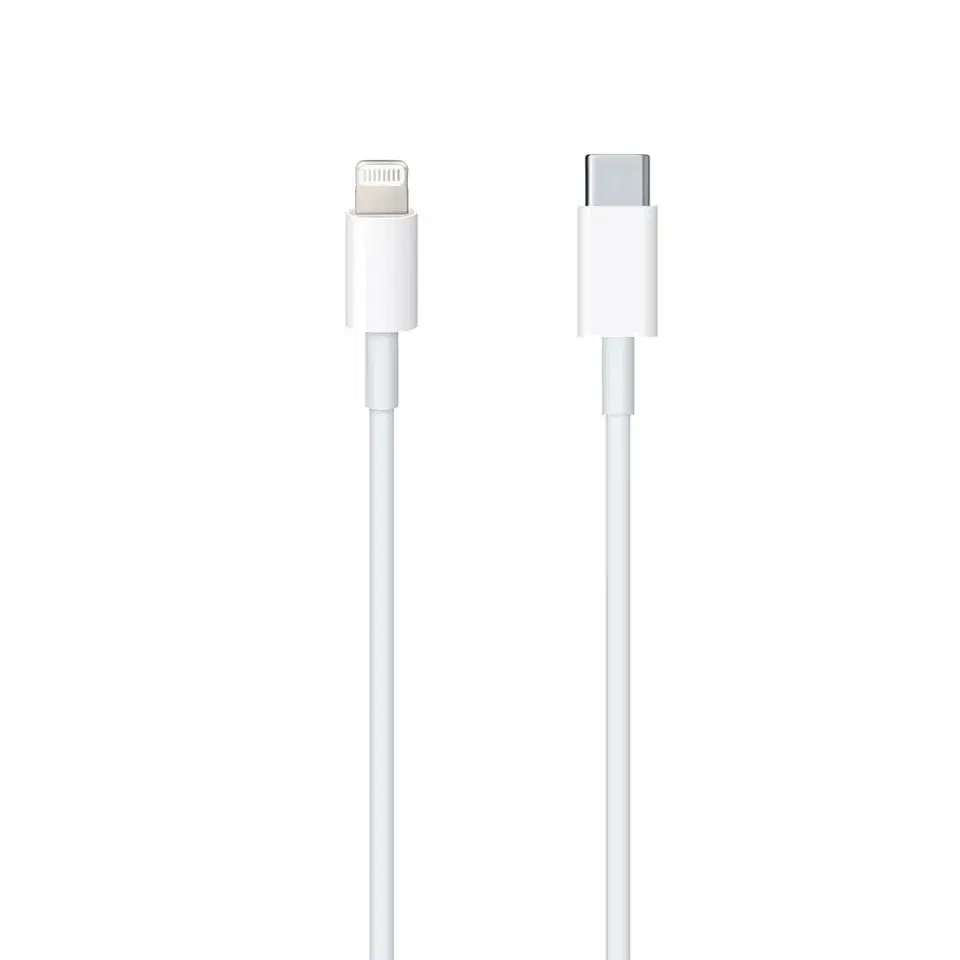 Cargador 20w Carga Rápida Para Lightning + Cable Tipo C